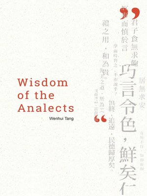 cover image of Wisdom of the Analects